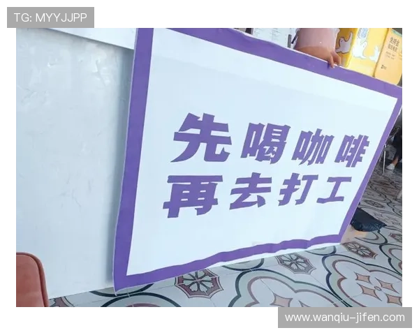 运动软件玩彩票与数字高频玩法防骗避坑指南